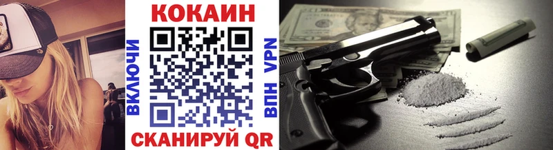 МЕГА как войти  что такое   Кандалакша  Кокаин Эквадор 