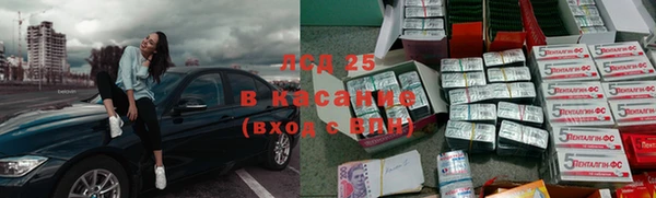 круглые Баксан