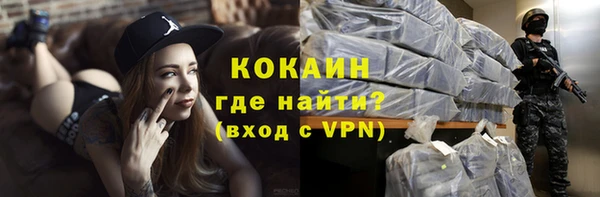 круглые Баксан