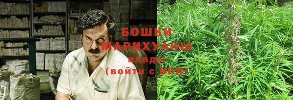 мефедрон Балабаново