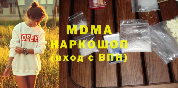 круглые Баксан