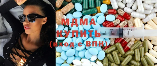 круглые Баксан