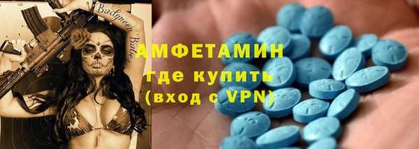 мет Балахна