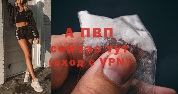 MESCALINE Россошь