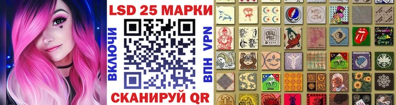 Наркотические марки 1,5мг  мориарти как зайти  Кандалакша 